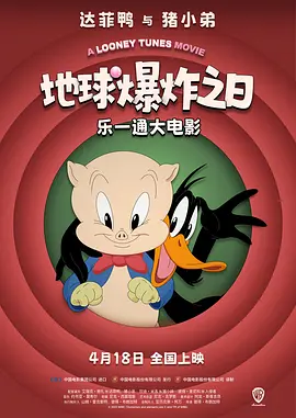 快猫成人