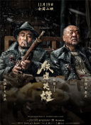 快猫成人