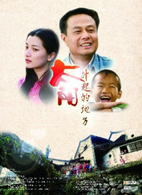 快猫成人